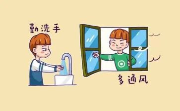 预防校园欺凌,演讲稿优质5篇