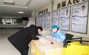2024预检分诊护士个人总结6篇