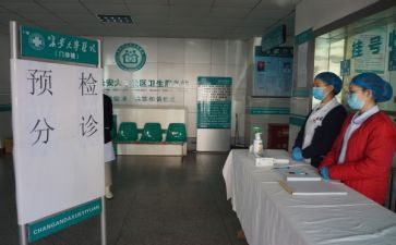 预检分诊护士的工作总结6篇