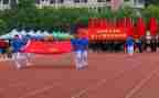 2024年杭州亚运会作文7篇