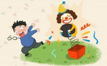愚人节主题活动策划7篇