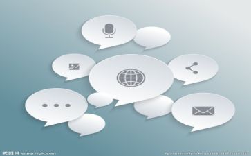 教师语言能力应用培训总结与反思5篇