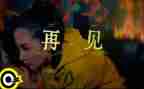 再见初一作文精选6篇