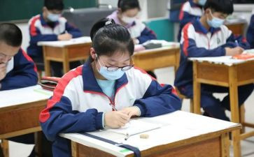 申请不在校的申请书模板7篇