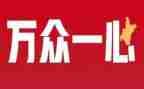 与…在一起的日子作文最新6篇