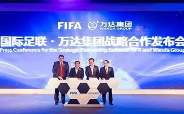 赞助会活动策划8篇