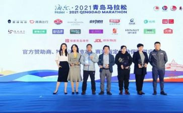 拉赞助活动策划5篇