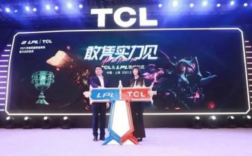 广告赞助合同5篇