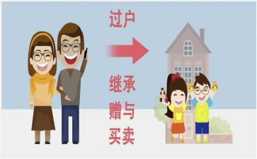 签赠与合同模板8篇