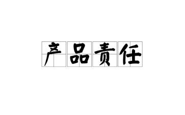 感恩与责任的演讲稿推荐8篇