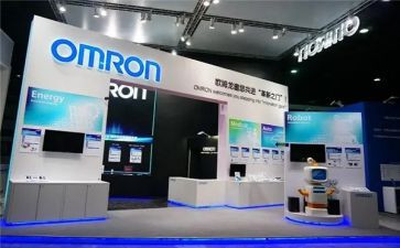 展会招商合同7篇