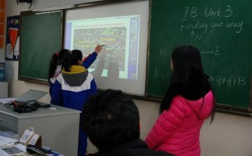 书法展示课活动方案7篇