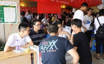 招生老师工作总结通用8篇