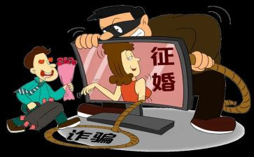 反诈骗的活动总结通用8篇