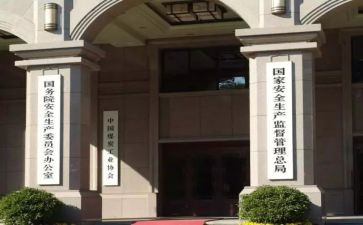 行政部员工工作总结5篇