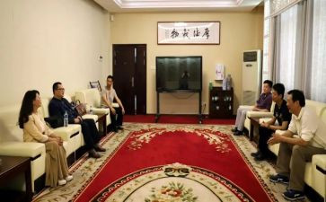 行政部的申请书7篇