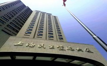 2024年财政部门工作总结6篇