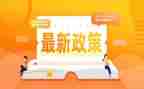 双减政策培训心得体会8篇