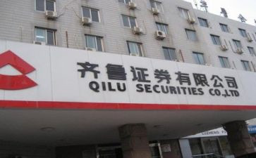 证券办工作总结优质8篇