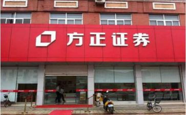 证券办工作总结通用5篇