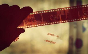 珍贵礼物作文400字推荐7篇