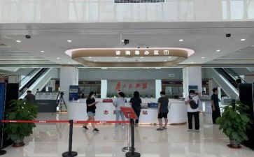 政务更公开工作计划参考7篇