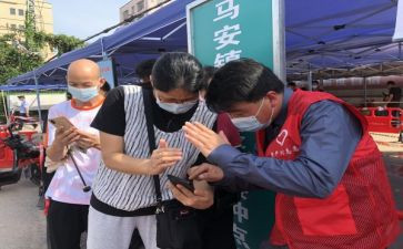 政务公开工作个人总结6篇