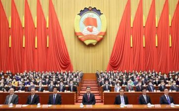 区政协工作报告优质5篇