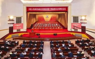 区政协委员述职报告8篇