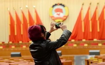 企业政协委员述职报告7篇