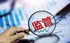 消防整治办工作总结8篇