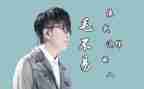 作文这样的人让我600字最新8篇