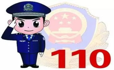 村治安工作计划5篇