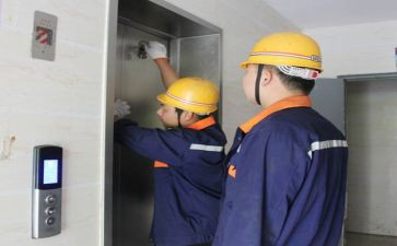 值班长转正工作总结6篇