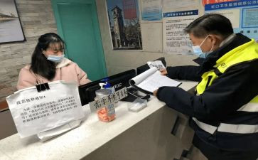 值班长年终总结6篇