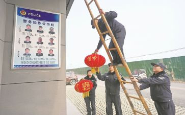 值班干部的工作总结精选7篇