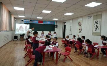 教师直播心得8篇