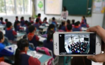 思政直播课心得体会7篇