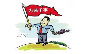 支部述职报告范文精选5篇