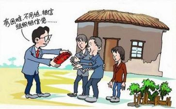 支部年度工作计划7篇