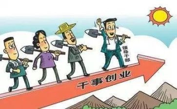 支部的工作总结通用6篇