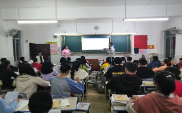 指导工作计划6篇