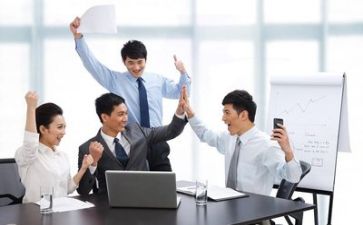 老职工活动方案8篇