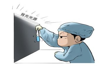 质检院工作心得体会8篇