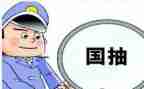 质检部个人总结模板8篇