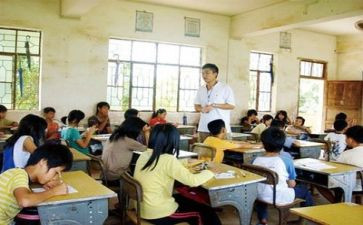 2024年支教个人总结5篇