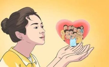 支教个人总结通用7篇