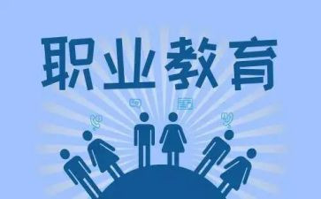 辞职教务主任申请书5篇