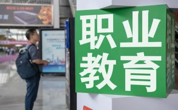 新入职教师的心得体会7篇