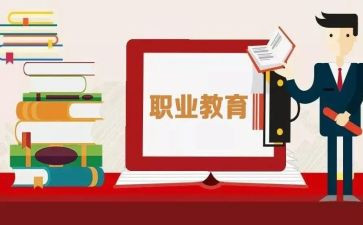 中职教师年度考核个人总结5篇
